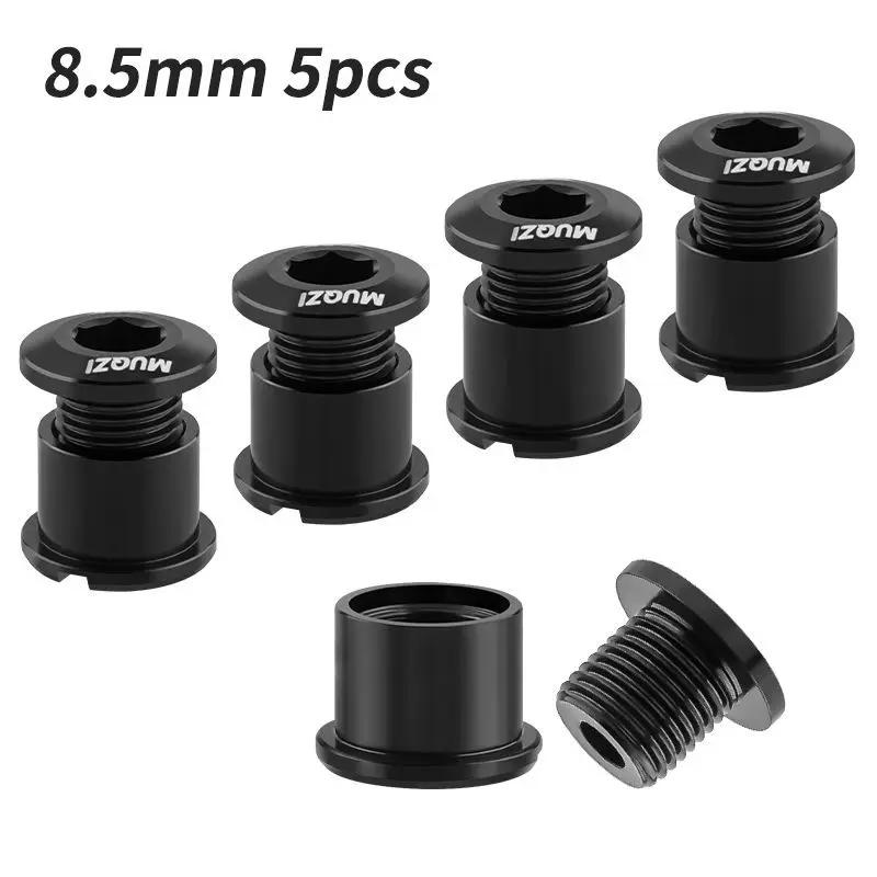 5pcs Double Single Bicycle Chainring Bolts Aluminum Alloy 6.5mm 8.5mm Chainwheel Screw Road MTB Bike Crank Bolts Crankset Nut