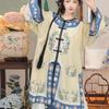 Costum Național Restaurat în Stilul Dinastiei Qing Chineze Top cu Gât Rotund Fustă Retro Imprimată Costum de Damă