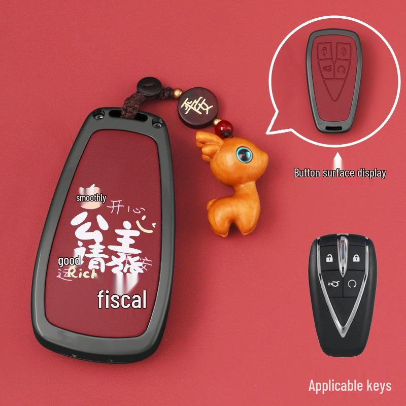 Compatible Key Case for Changan CS75 Plus, Yidong, CS55, Oshan Z6, Third Gen, UNI-V, Buckle X5