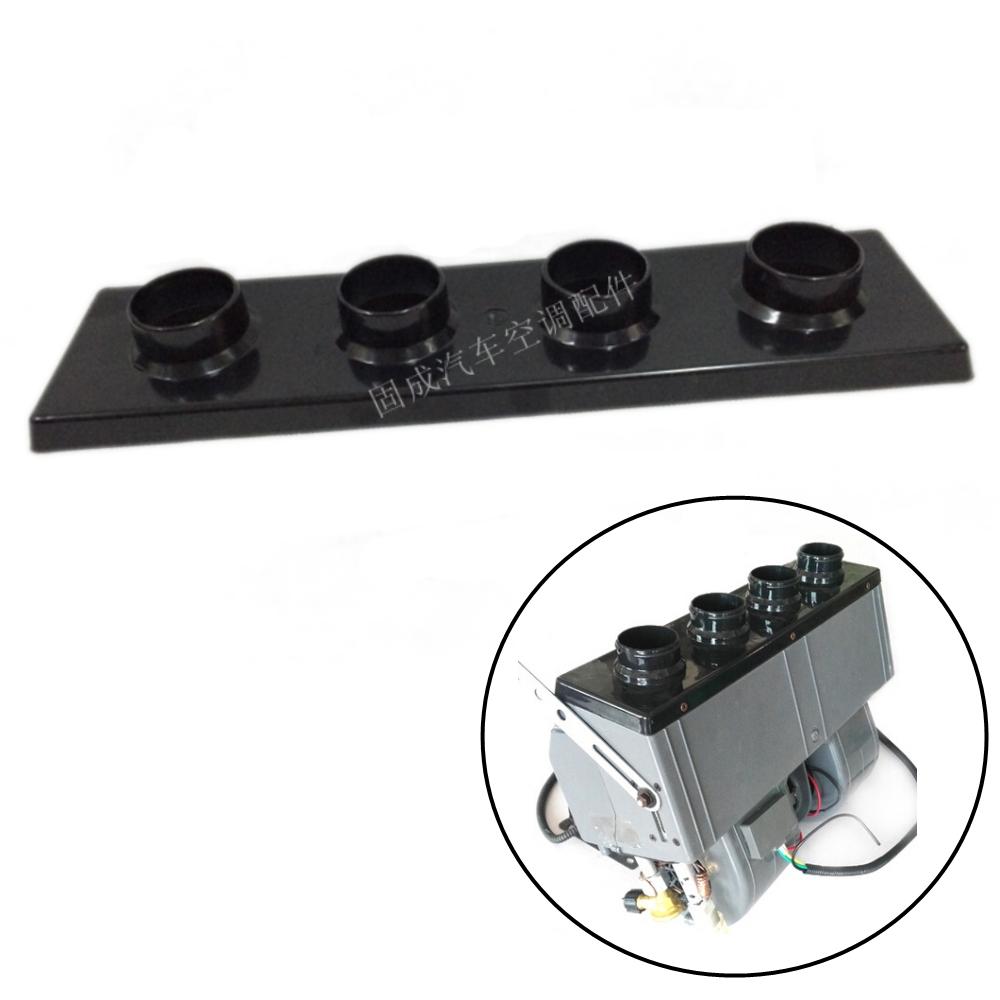 

Крышка выпускного канала испарителя с 4 отверстиями Детали для настройки кондиционера воздуха