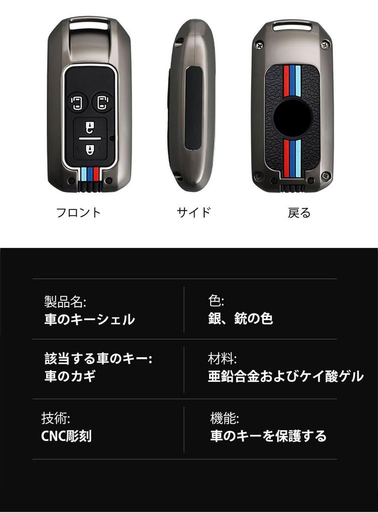 KUNIO Suzuki Dedicated Double-Sided Slide Key Holder Key Case Key Cover Alloy Slightly Heavy