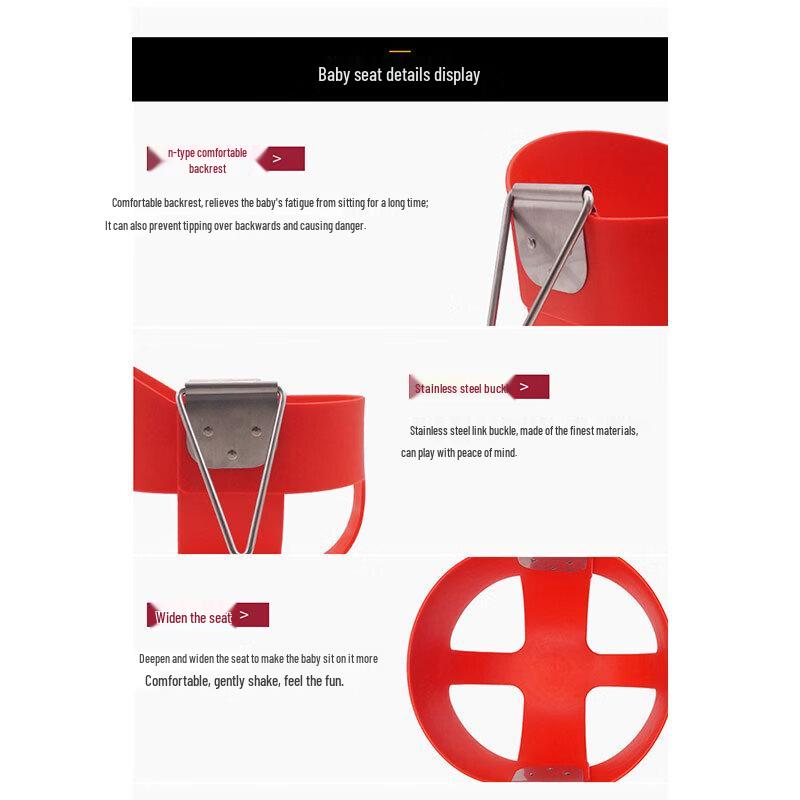 Humou EVA Full Bucket Baby Outdoor Swing