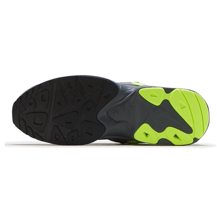 Nike Air Max2 Light Gunsmoke Volt CJ0547-001