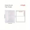 4inch-80cards – white