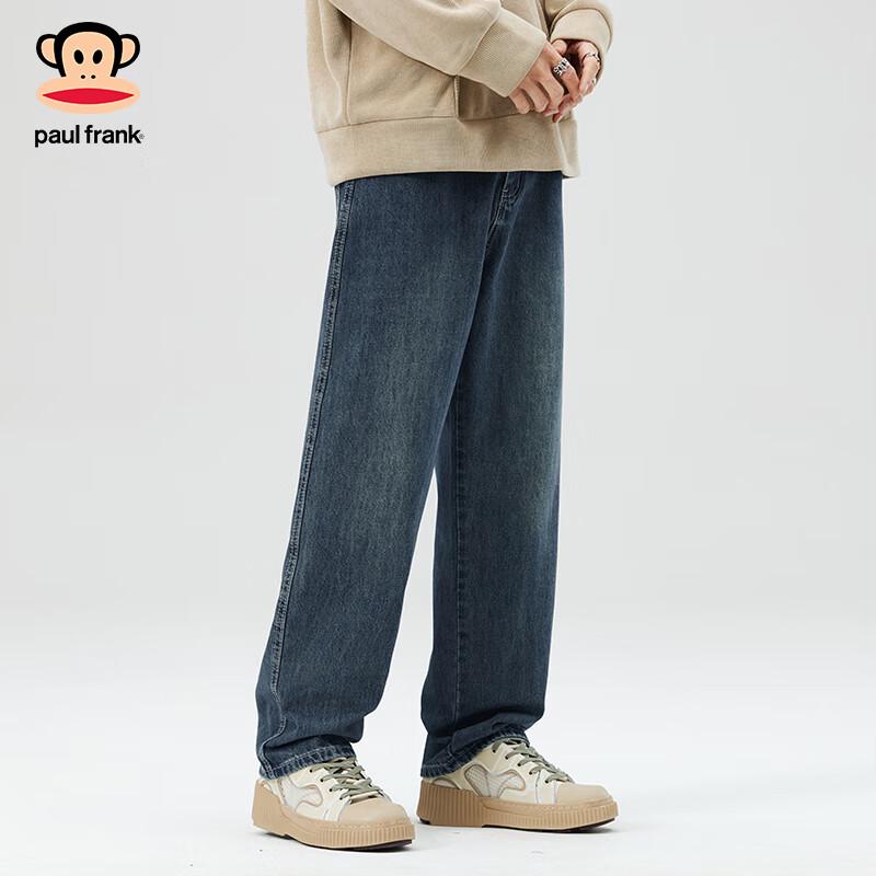 paul frank Men's Straight Leg Casual Denim Jeans