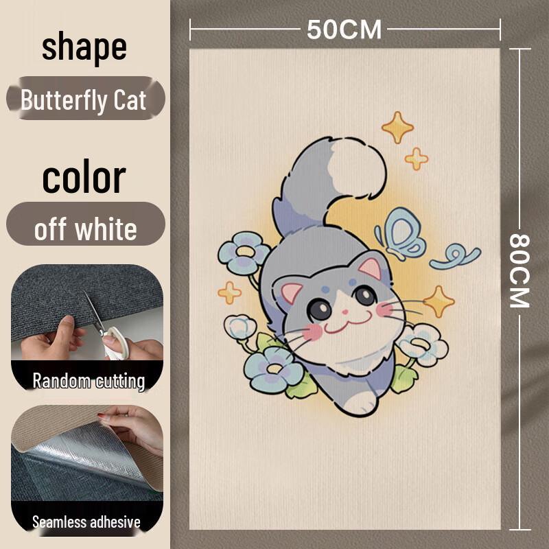Cat Scratch Sofa Protector