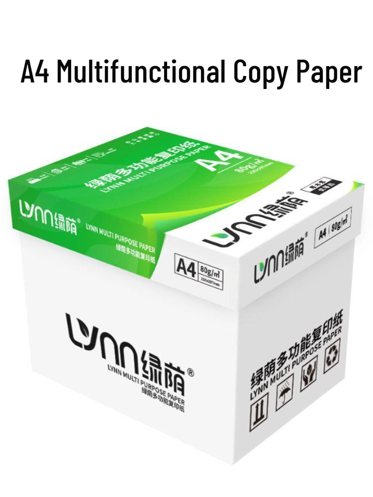 Green Shade A4 Printing Paper, 500 Sheets, 80gsm White Copy Paper for Photocopying and Drafts