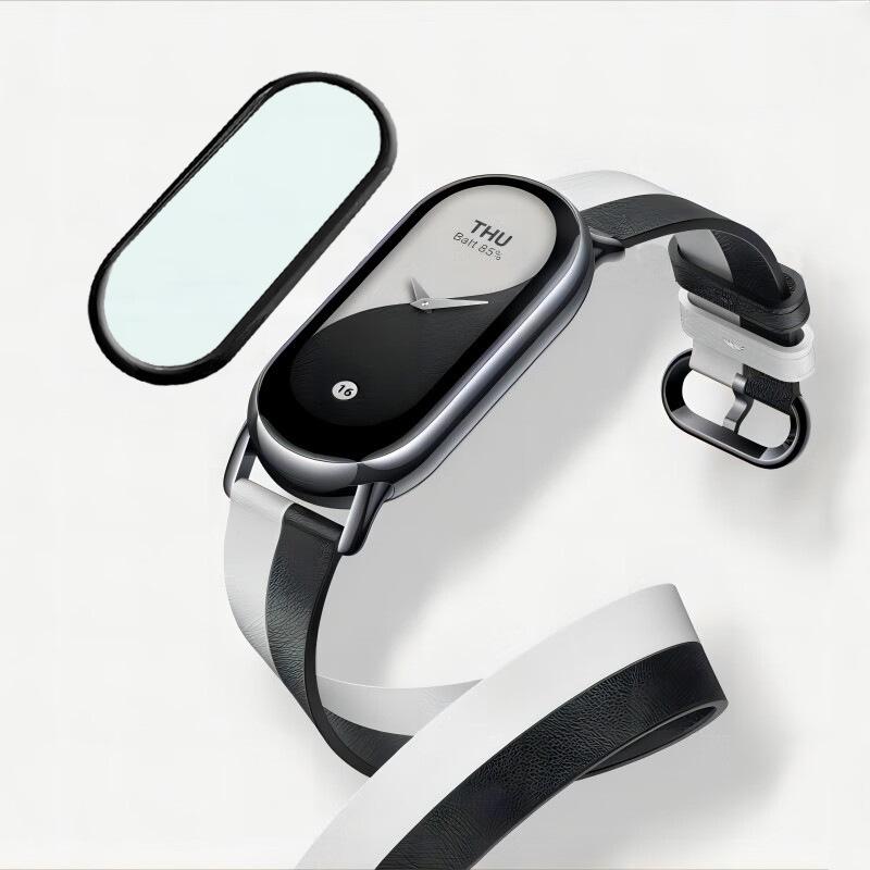 

Mi Band 8 3D Full Coverage Защитная пленка для экрана Мягкое защитное стекло для Mi Band 8 Smart Watch Band Браслет Аксессуар