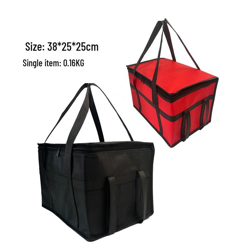 Zhichu Insulated Picnic Cooler Bag