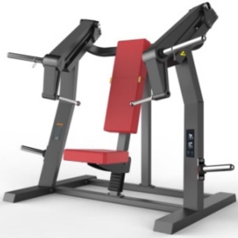 Yingjido PL1004 Seated Incline Chest Press Machine