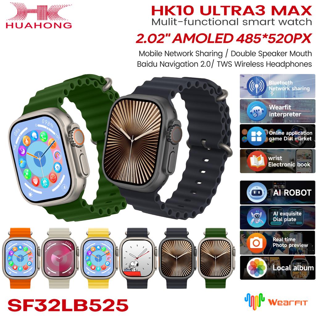 2025 HK10 ULTRA 3 MAX Smartwatch HD AMOLED Bluetooth Anruf Netzwerk Chat Roboter Uhr NFC Kompass Smart Watch Männer Frauen