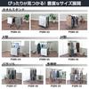 Tenma A clothesline with a chic design that blends in with any for indoor black towel for width 70 x depth 56 x height 72 - interior, laundry, use,