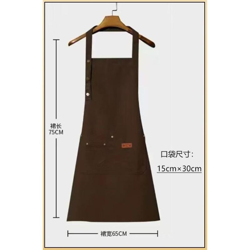 Grembiule Collo Speciale Ristorazione Negozio Tè al Latte Caffetteria Cucina Abbigliamento da Lavoro Grembiule
