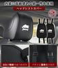 Set of 2 Suzuki Jimny Headrest Covers with Ventilation Holes for a Comfortable Neck Perfect for Car Seats Easy Car Seat Interior Accessories
