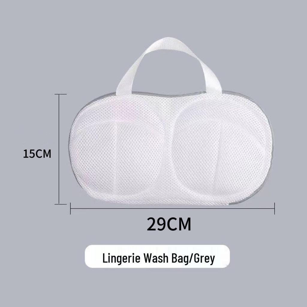 

Сумка для стирки бюстгальтеров и нижнего белья против деформации - Защитная сетчатая сумка для стиральной машины.