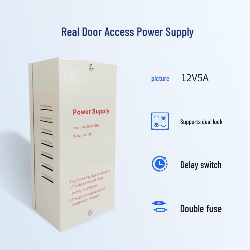 Realand X1605 Outdoor Fingerprint Access Control & Attendance System CN plug (adapter included)