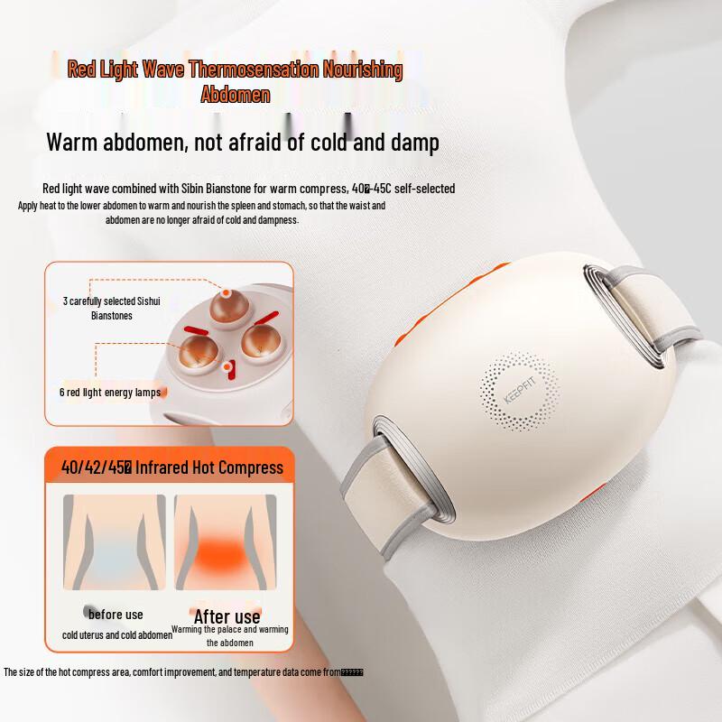 Kopfi Bianstone Heated Abdominal & Waist Massager