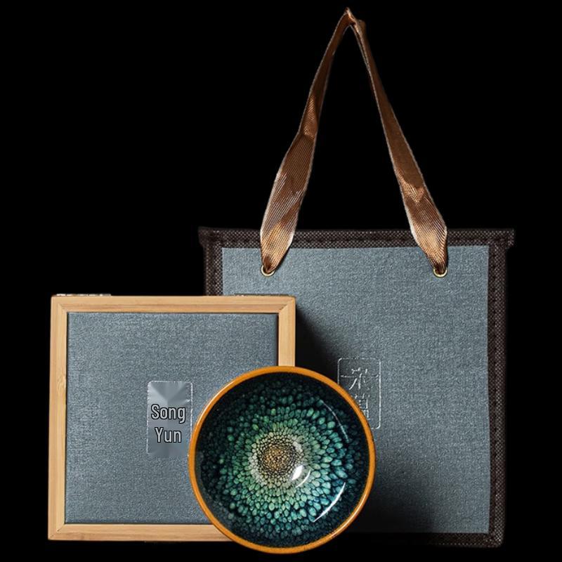Song Yun Blue Teacup Gift Set