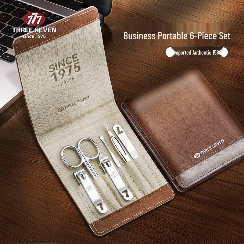 777 Portable 6-Piece Nail Clipper & Manicure Set