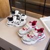 Mädchen Mesh Atmungsaktive Sneaker 2025 Frühling und Sommer Kinder Koreanische Version Weichsohlige Dad Shoes Jungen Klettverschluss Klassenkameraden