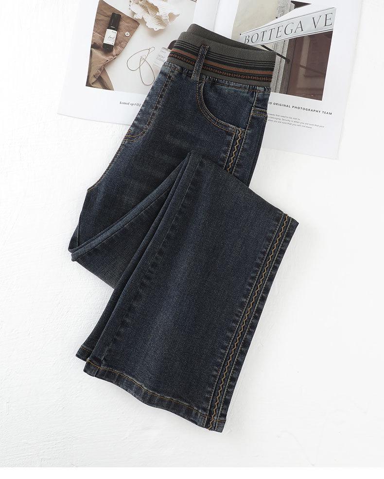 2024 Women's Autumn/Winter Retro Micro-Flared Jeans for Pear-Shaped Figure