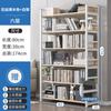 Multi layer storage rack home bookshelf floor display rack simple steel and wood storage rack