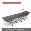 Folding Single Bed: Office Nap, Hospital Companion, Outdoor Lounger