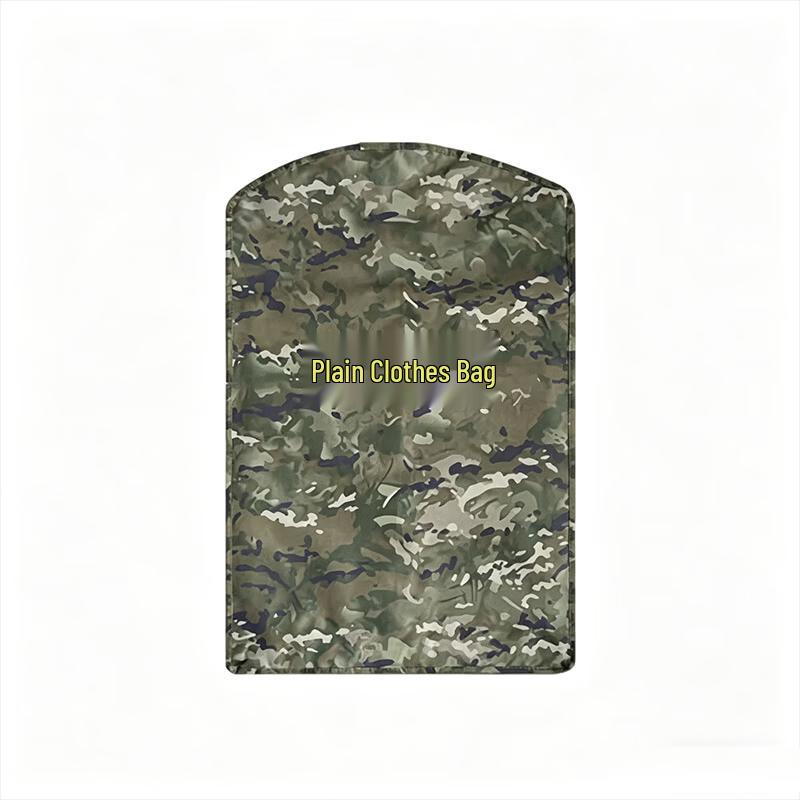 3519 Camouflage Garment Storage Bag