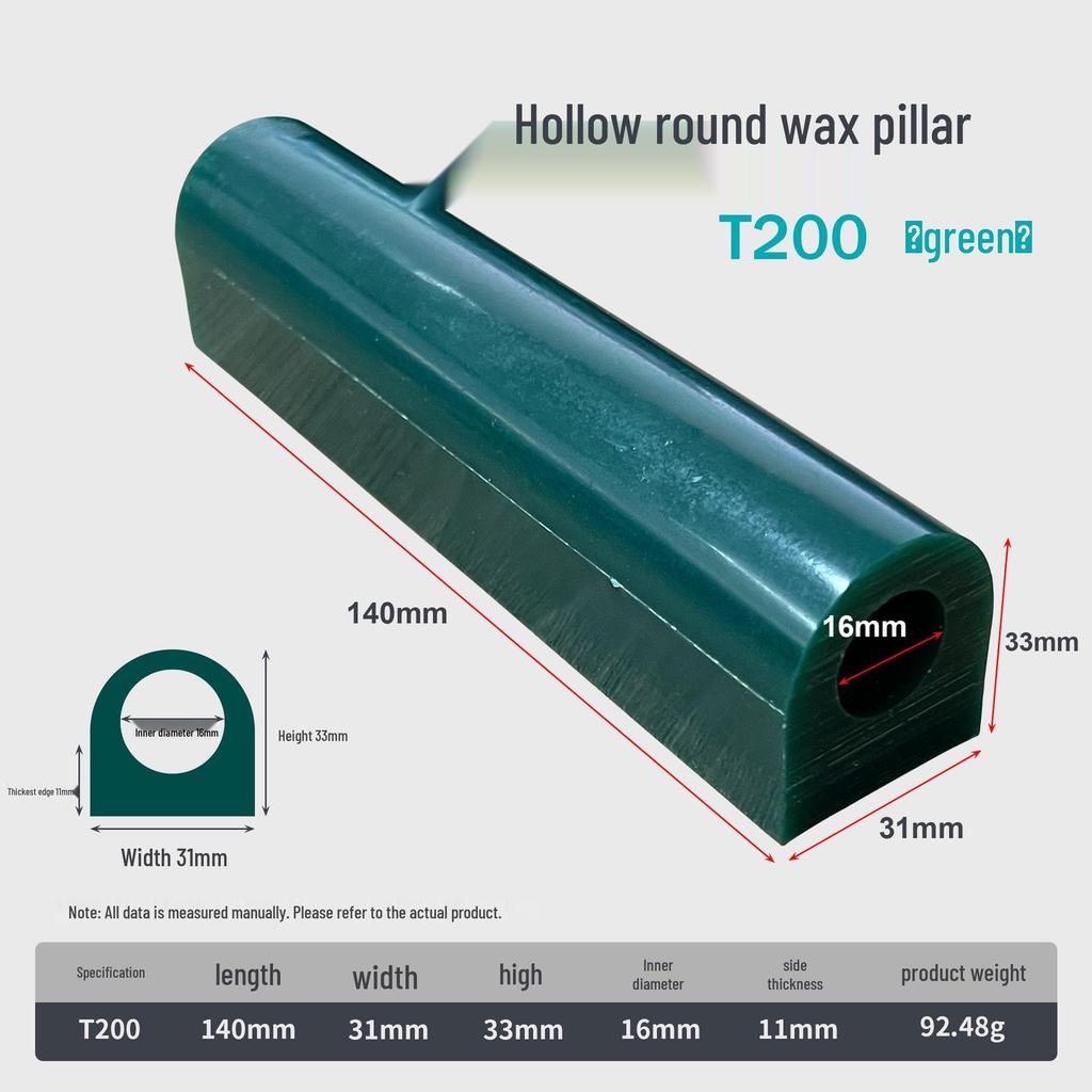 Blue Hollow Wax Tube for Men's and Women's Ring Jewelry Mold Making