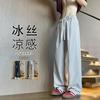 Men Cool Breathable Loose Straight Versatile Casual Thin Long Pants
