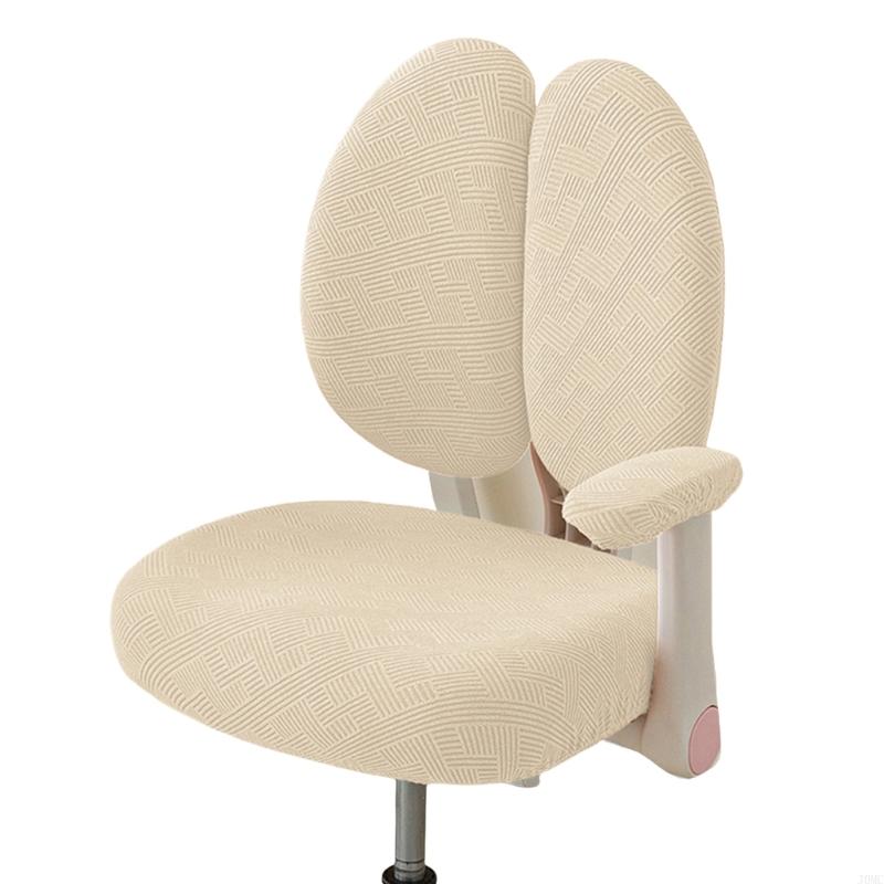 

Chair Cover Set Spill Resistant Materials for Various Sizes J0MC хакі