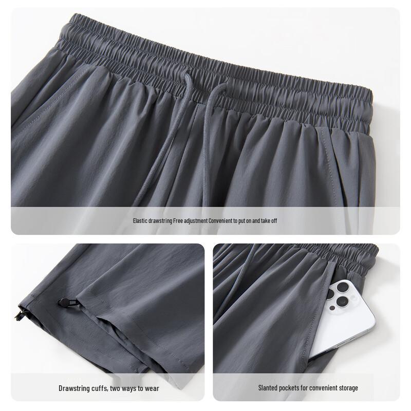MINISO Women's Quick-Dry Wide-Leg Parachute Pants