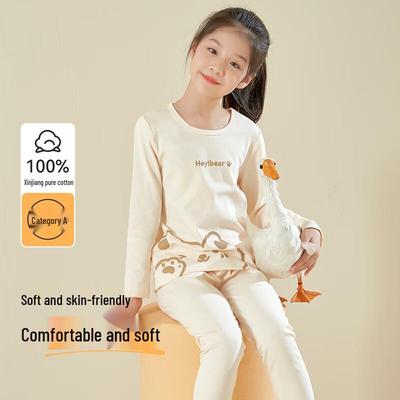 Yiduo Flickors Värmeunderkläder i Ren Bomull