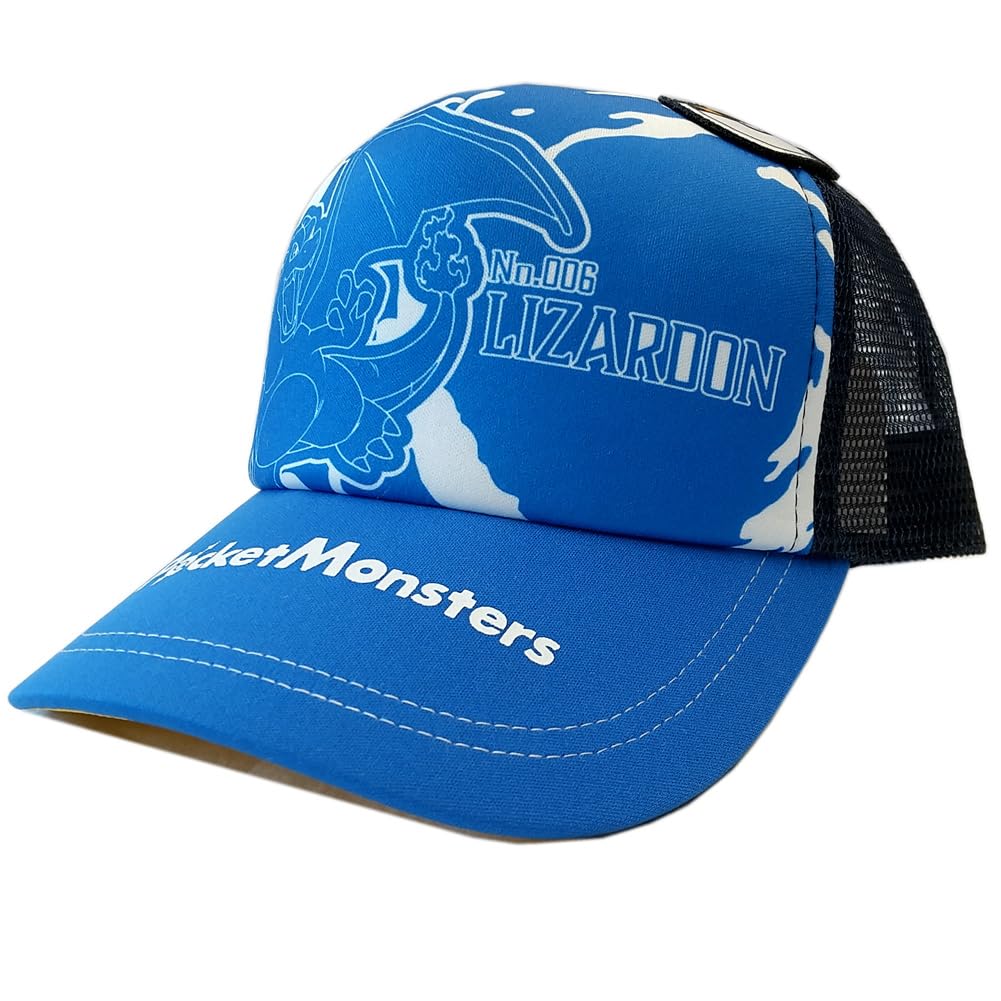 Tomokuni Co., Ltd. Netzkappe, Sonnenschutz, Hitzschlagprävention, Outdoor-Spiel, UV-Schutz, Niedlich, Kinder, Jungen, Mädchen (PM7262124-Blau)