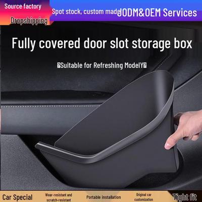 Tesla Model Y Door Slot Storage Box - TPE Full Wrap Four-Door Set