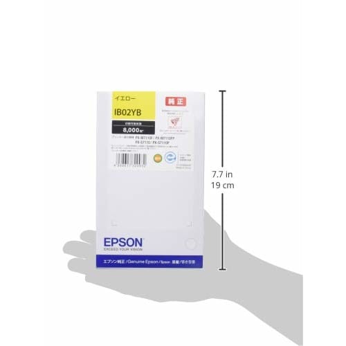 Epson genuine ink cartridge IB02YB yellow 8,000 pages