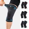 1 Pair High Elastic Knee Braces Elbow Support Sport Knee Support Sport Knee Pads  Fitness