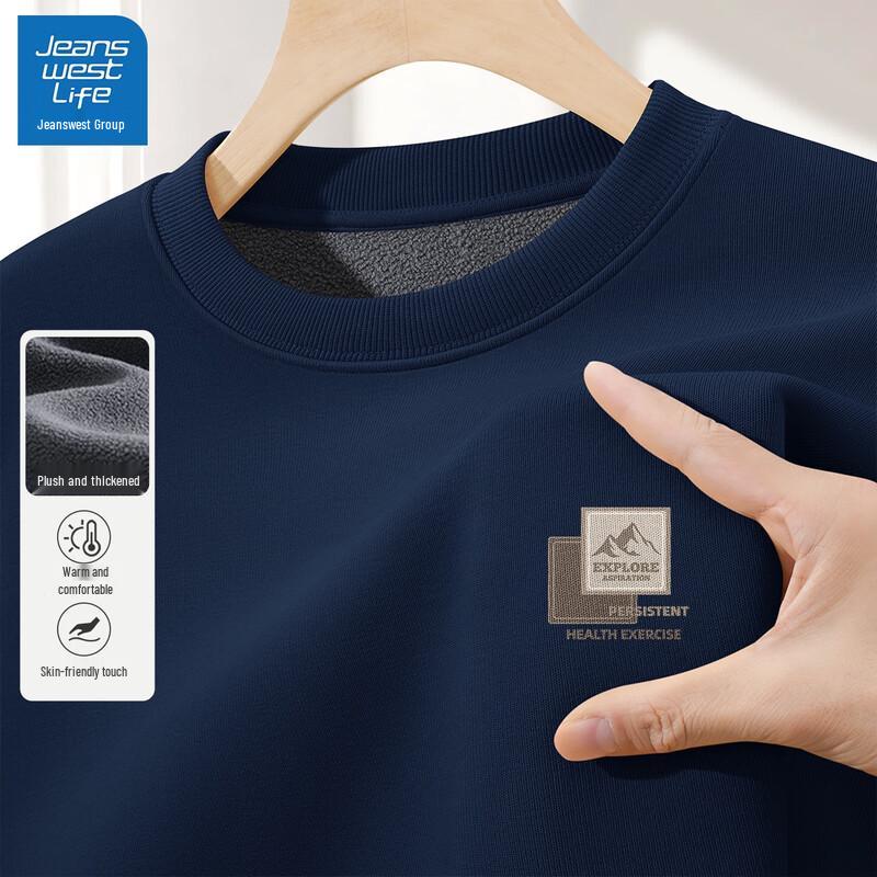 JEANSWEST LIFE Men's Fleece-Lined Crewneck Sweatshirt