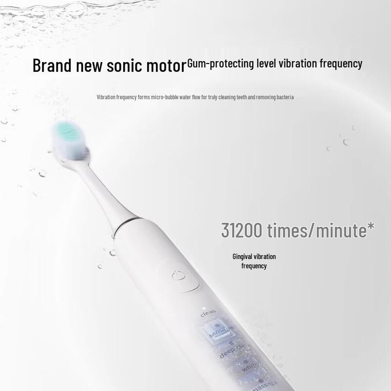 PlusMinusZero Smart Sonic Electric Toothbrush CN Plug (adapter Included)