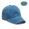 Baseball cap women's literary and retro outdoor washed baseball cap hot-selling cap retro light board antique men