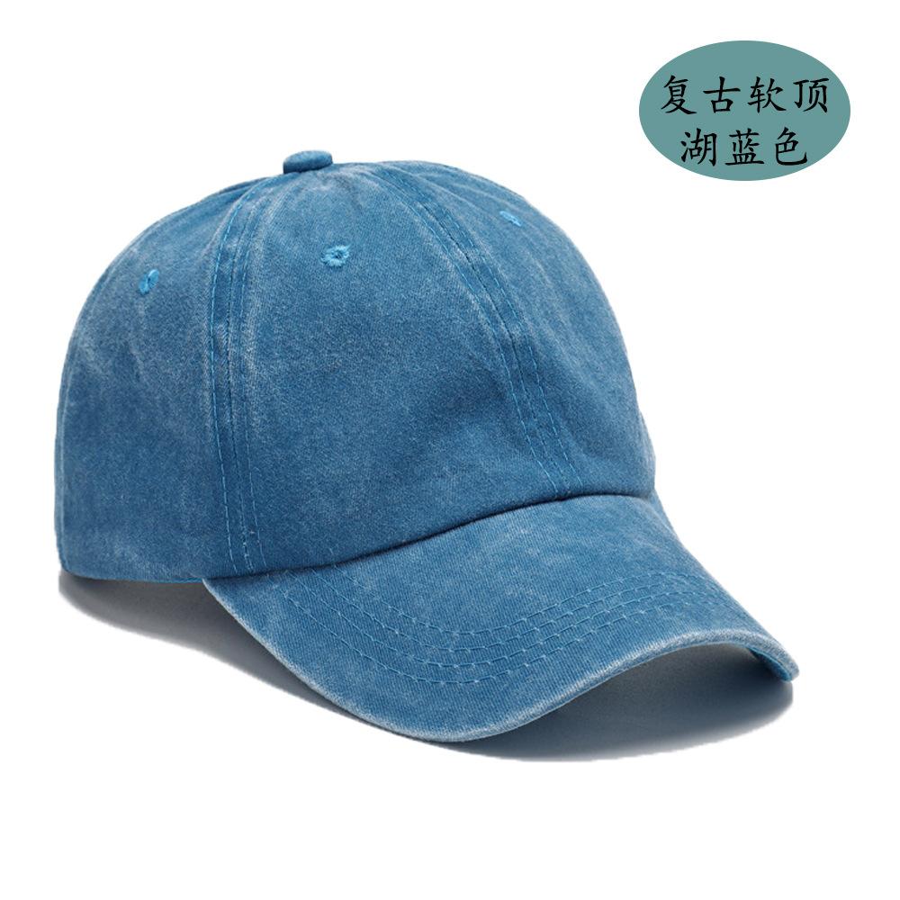 Baseball cap women's literary and retro outdoor washed baseball cap hot-selling cap retro light board antique men