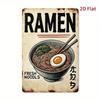Vintage Metal Poster Wall Art 8x12 inch Kitchen Decor Noodle