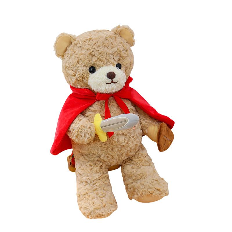 Hug baby plush teddy bear doll warrior teddy bear doll give girl gift rag doll accompany throw pillow 40cm/0.33kg