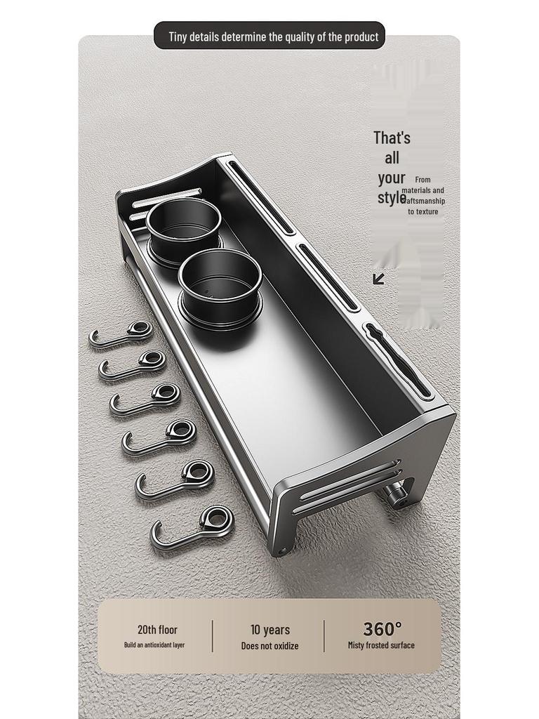 Gun Gray Stainless Steel Wall-Mounted Knife & Spice Rack – Punch-Free Kitchen Storage Solution