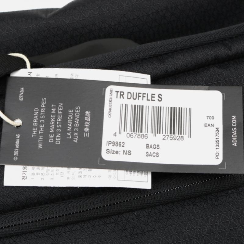 Adidas Torba podróżna Tiro S Ip9862