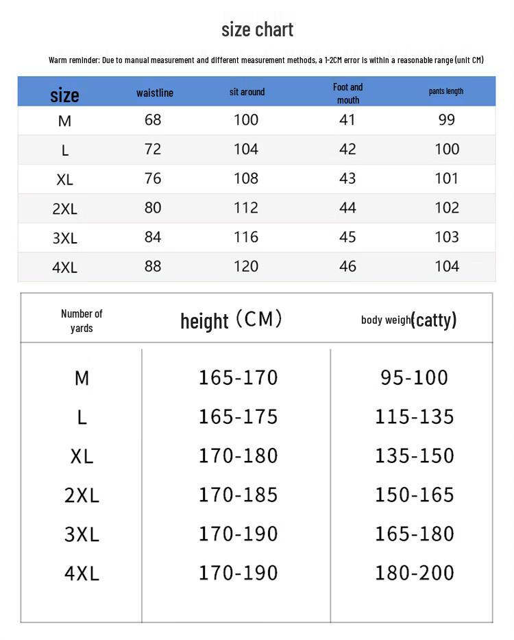 JEEP SPIRIT Men's Ice Silk Loose Straight Jeans