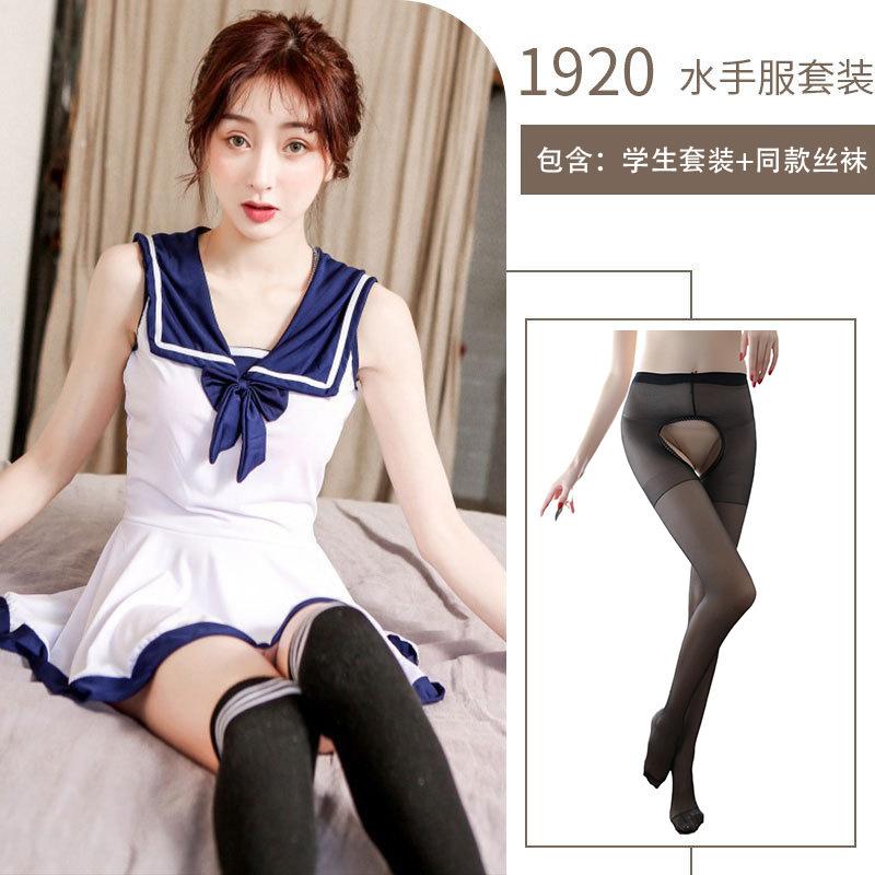 Sexy Lingerie Sailor Collar Student Dress RPG Uniform Suit Seduction