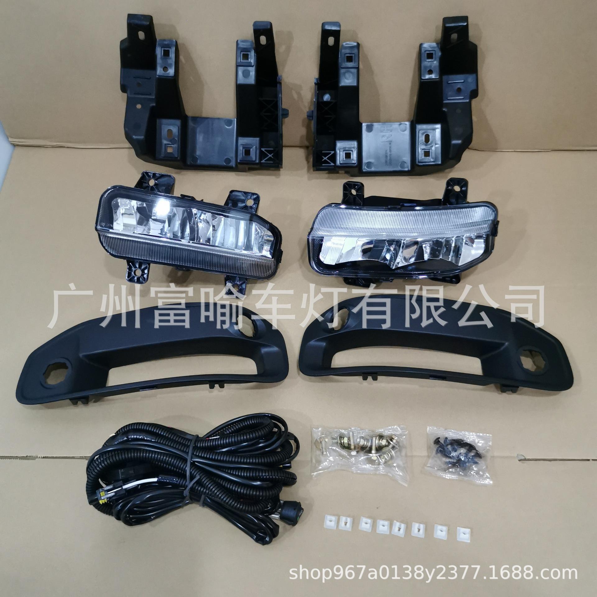 

Dodge Ram 1500 Front Fog Light Assembly for 20 Models - LED Fog Lamp 102+ sets