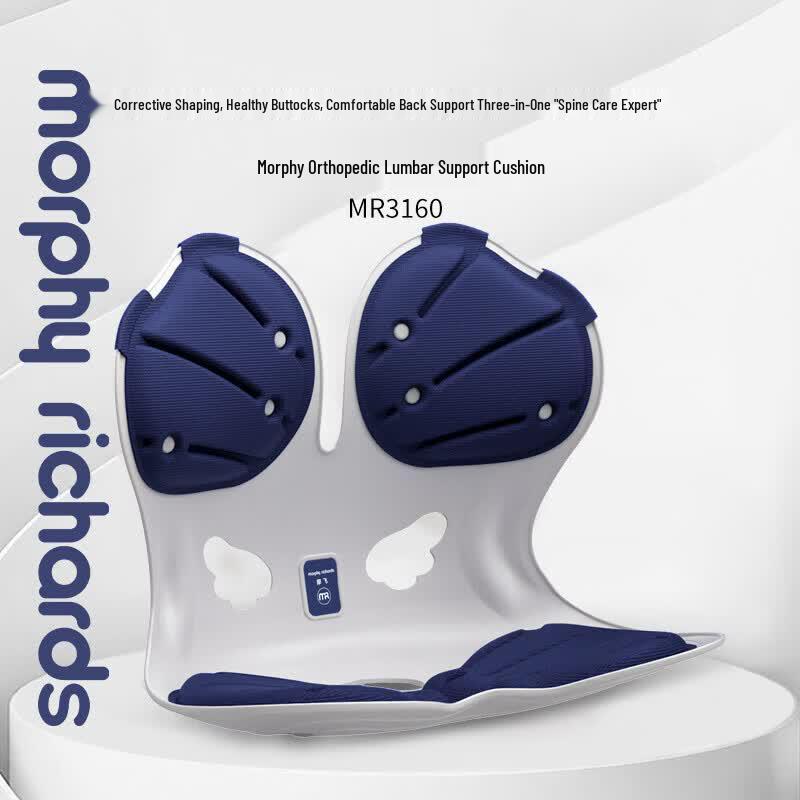 Morphy Richards Ergonomic Posture Correction Lumbar Support Cushion CN plug (adapter included)