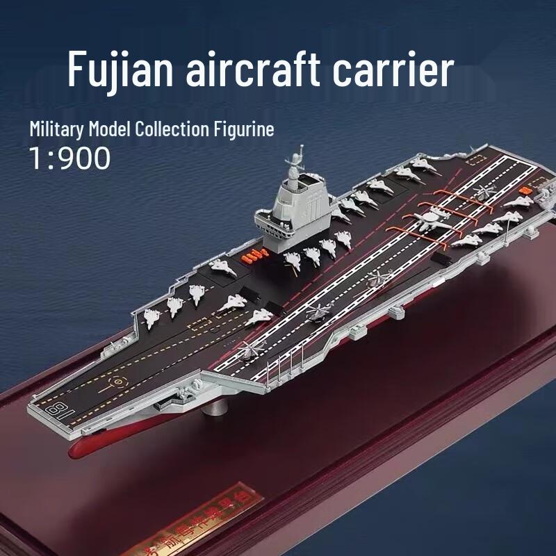 Chinese Aircraft Carrier Alloy Model